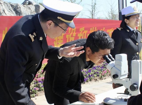 国门生物安全一起守护-16.jpg