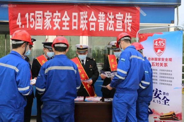 国门生物安全一起守护-17.jpg
