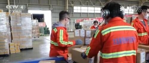 一季度跨境电商进出口4195亿元同比增长46.5% 成外贸稳增长主要力量-1.jpg