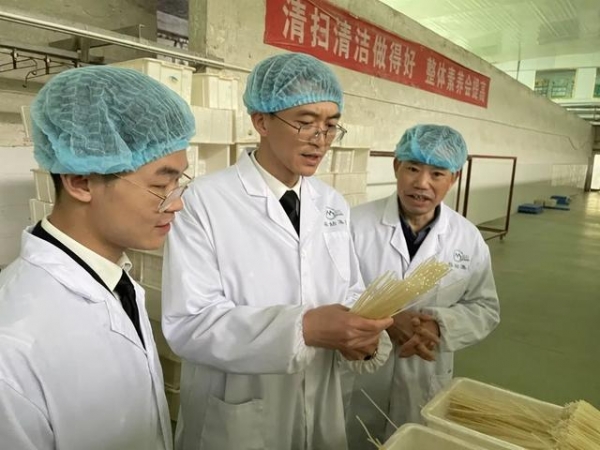 【动植物检疫】漂洋过海嗦粉去-14.jpg