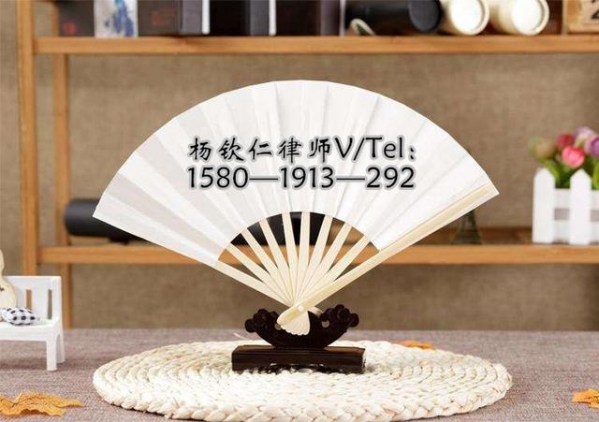 托运人建议海关编码有误，无法通关，货运代理担责吗？-3.jpg