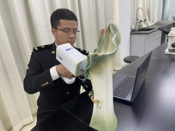 “三智”引领 | 智慧赋能陶瓷保税展示交易-3.jpg