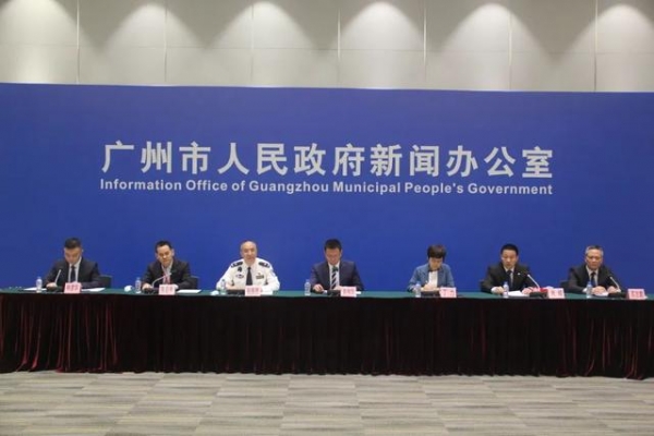 广州警方多项举措护航第129届中国进出口商品交易会安全举办-2.jpg