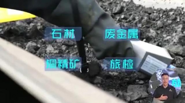 科普 | 拦截“隐形杀手”-4.jpg