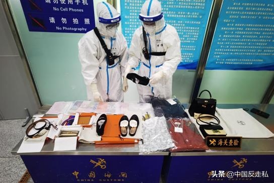 【国门利剑2021】济南机场海关查获4起“水客”走私进境案-2.jpg