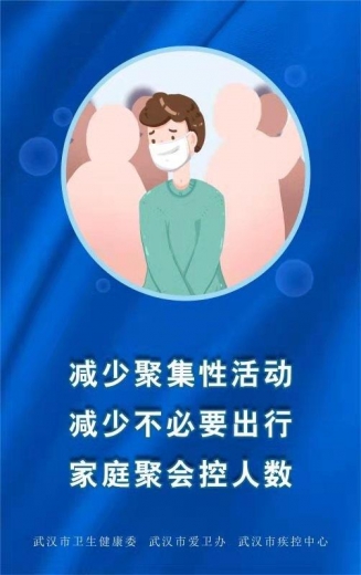 武汉海关推进加工贸易监管改革，为“光芯屏端网”产业注入新动能-2.jpg