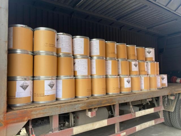 危险品散货拼箱出口日本流程-1.jpg
