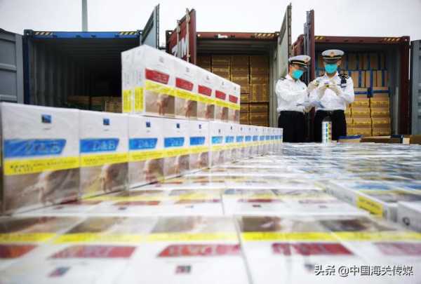 黄埔海关查获超10吨侵权香烟-1.jpg