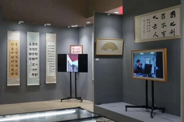 党旗飘扬保密护航 海关总署举办为期一周的“庆祝中国共产党成立100周年海关保密宣传教育作品展”-5.jpg