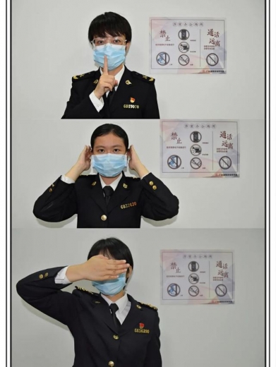 党旗飘扬保密护航 海关总署举办为期一周的“庆祝中国共产党成立100周年海关保密宣传教育作品展”-12.jpg