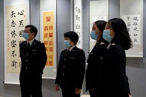 党旗飘扬保密护航 海关总署举办为期一周的“庆祝中国共产党成立100周年海关保密宣传教育作品展”-22.jpg