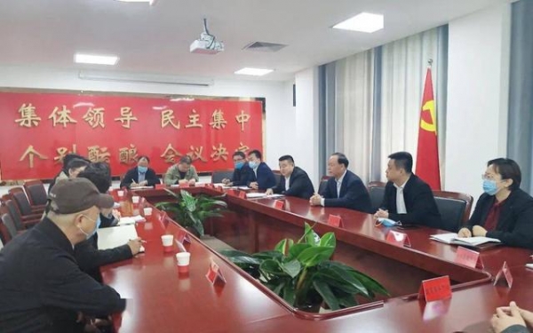 中国轴承进出口有限公司来临西考察座谈-1.jpg