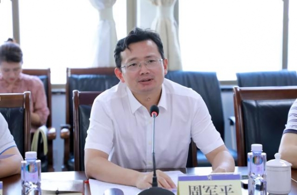 洋浦：谋划保税港区免税消费业态发展 推动海关监管政策落地落实-2.jpg