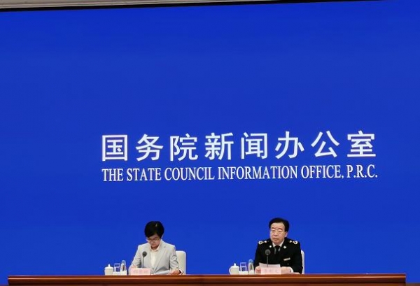 海关总署：一季度我国外贸实现“开门红”进出口总值同比增长29.2%-1.jpg