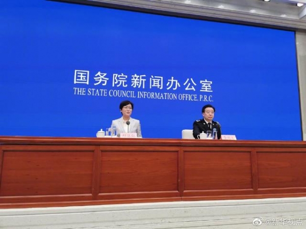 海关总署：我国与RCEP贸易伙伴一季度进出口增长22.9%-1.jpg