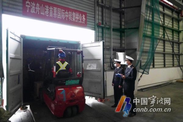 同比增长近3成！一季度宁波口岸进出口超4300亿元-3.jpg