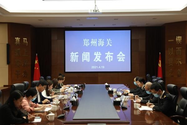 一季度河南外贸进出口增长79.3% 进出口总值连续九年保持中部第一-1.jpg