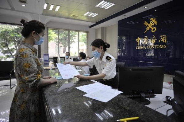 广州海关一季度助力进出口 RCEP成员国货物享惠约16.1亿元-1.jpg
