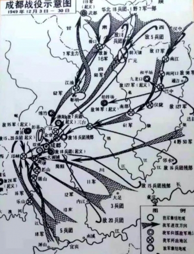 党史学习教育 | 统计分析处党支部、数据分中心党支部联合开展“传承红色基因 不忘初心使命”主题党日活动-12.jpg