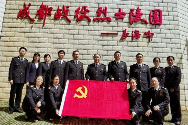 党史学习教育 | 统计分析处党支部、数据分中心党支部联合开展“传承红色基因 不忘初心使命”主题党日活动-21.jpg