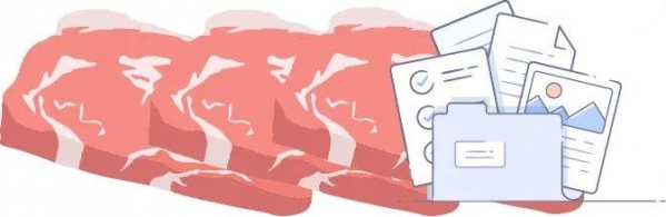 肉类产品进口涉及的那些“证”-2.jpg
