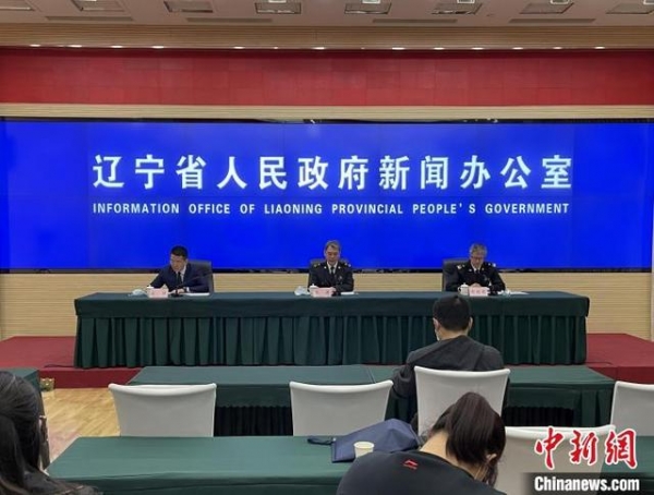 沈阳海关发布AEO管理措施目录 明确28项惠企便利措施-1.jpg