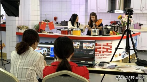 129届广交会 双喜纳客——喜迎珠海市进出口商会会长一行-3.jpg