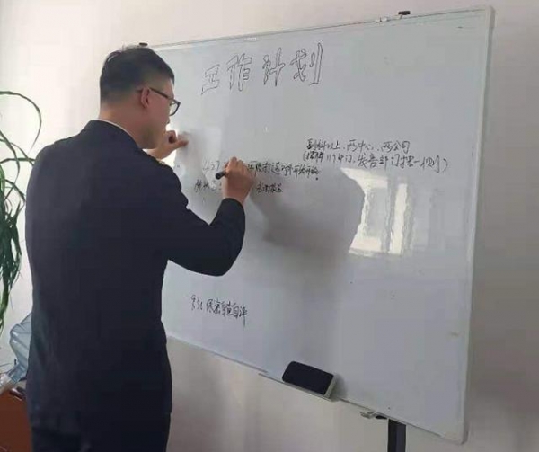 党史里没有“差不多”的同志-30.jpg