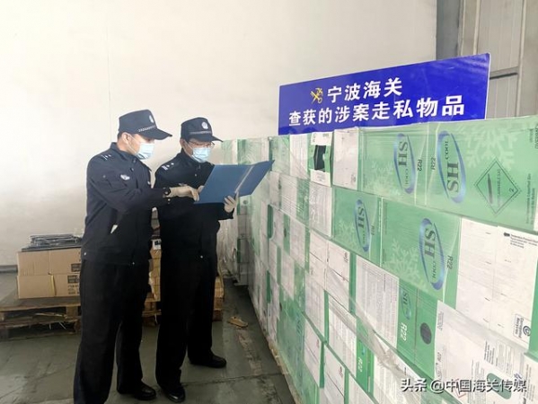 守护地球的“保护伞”——宁波海关成功查获15.6吨走私氟利昂-1.jpg