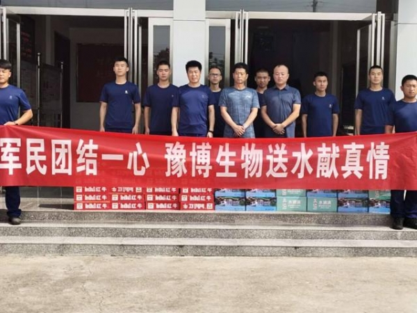 CCTV《聚焦中国品牌》走进张家港保税区豫东国际贸易有限公司-8.jpg