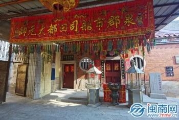 泉州市舶司：千年古海关 演绎宋元繁华贸易盛景-2.jpg