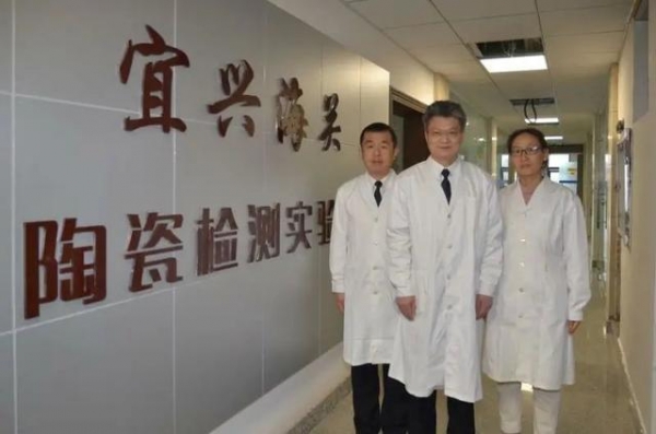 神奇的卡斯特姆实验室 | 走进宜兴海关综合技术服务中心实验室-7.jpg