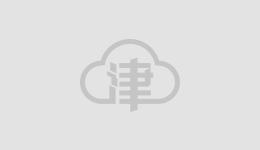 天津港保税区文化中心举办创作笔会 文化爱好者书写“清廉保税”-1.jpg