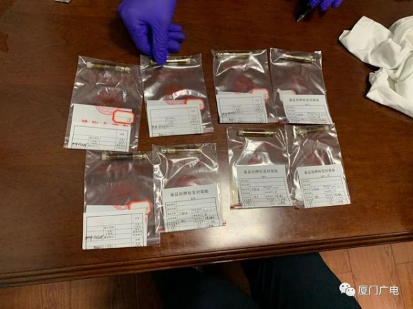 留学染毒瘾，竟从国外邮购！被厦门海关查获-1.jpg