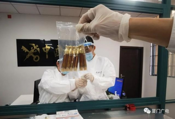 留学染毒瘾，竟从国外邮购！被厦门海关查获-2.jpg