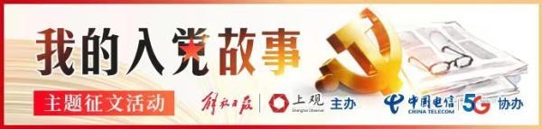 100年前我1岁，上海解放时海关大楼那串长鞭炮就是我买的……-1.jpg