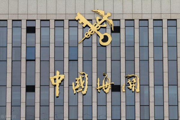青岛海关查获38只世界上最危险的蚂蚁活体蚂蚁，海关还查到过什么-9.jpg