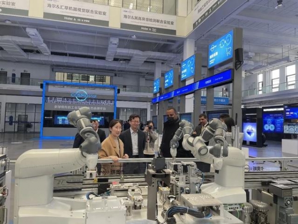卡奥斯携手中国食品土畜进出口商会打造粮油供应链服务平台-3.jpg
