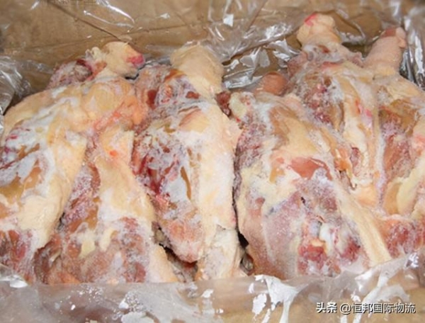 冷冻肉进口报关流程-1.jpg