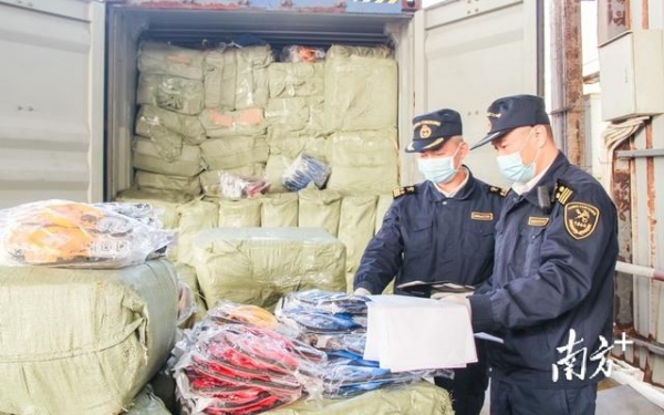 查扣30余万件侵权商品，汕头海关持续营造法治化营商环境-2.jpg