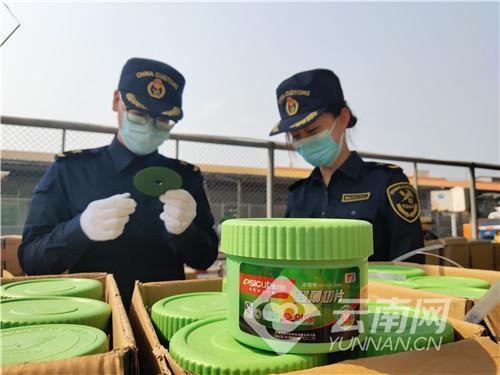 一季度昆明海关查获涉嫌侵权商品3.7万件 同比增长50.3%-1.jpg