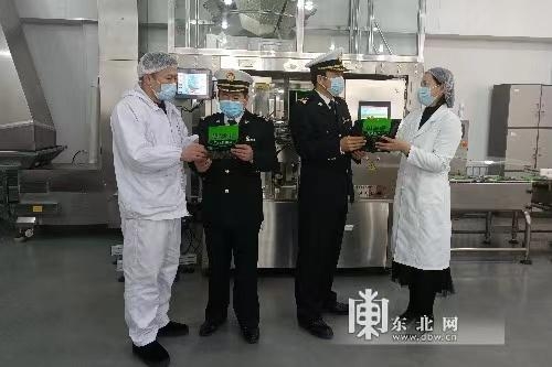哈尔滨海关严把国门进口食品安全关-1.jpg