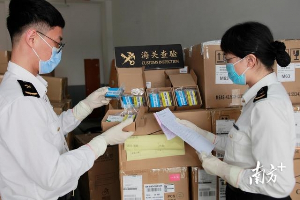 保护知识产权，一季度拱北海关查获侵权案件256起-2.jpg