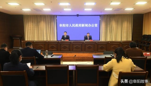 16.6%！阜阳市一季度“成绩单”发布，全市进出口总额同比增长47.3%，居民收入增长 16.6%-1.jpg