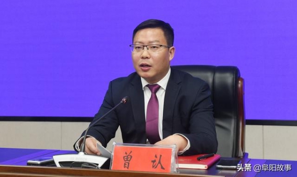 16.6%！阜阳市一季度“成绩单”发布，全市进出口总额同比增长47.3%，居民收入增长 16.6%-2.jpg