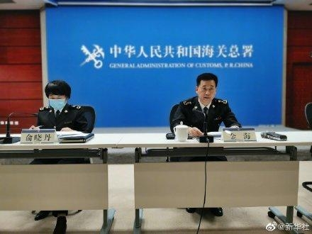 海关2020年查扣5600多万件进出口侵权嫌疑货物-1.jpg