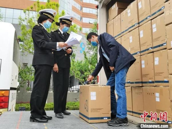 一季度北京地区进出口稳中向好 农产品、铁矿砂进口大增-2.jpg