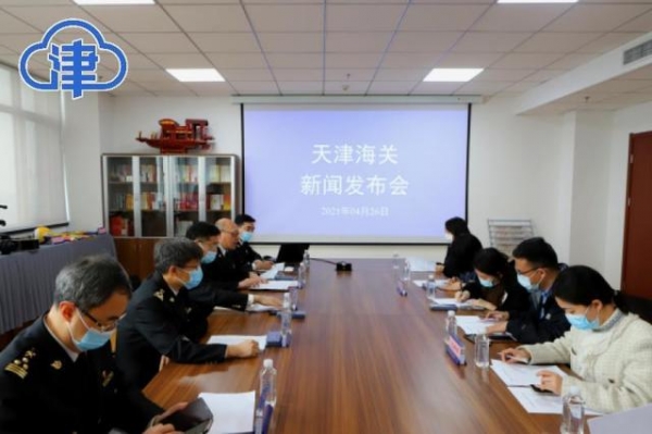 全面加强知识产权保护工作 天津海关2020年扣留涉嫌侵权货物83余万件-1.jpg