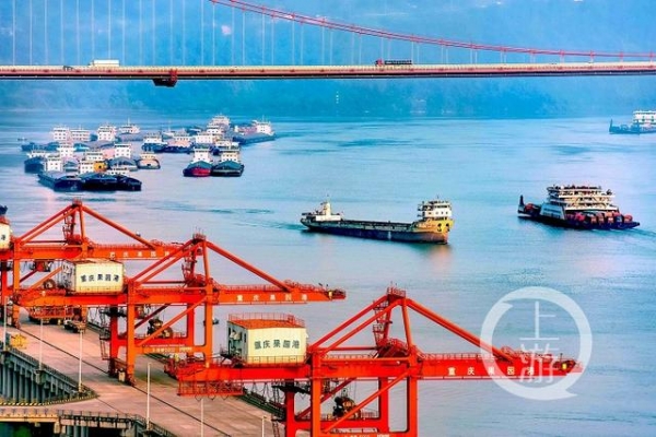 两江新区一季度外贸进出口额达649亿元 同比增长75%-1.jpg