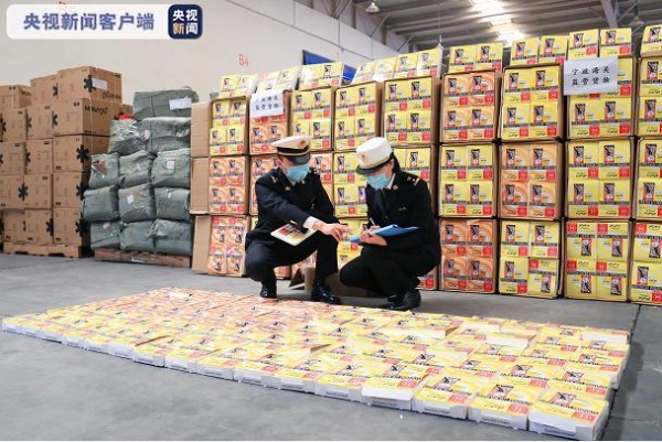 海关总署去年查扣侵权嫌疑货物6.19万批次-2.jpg